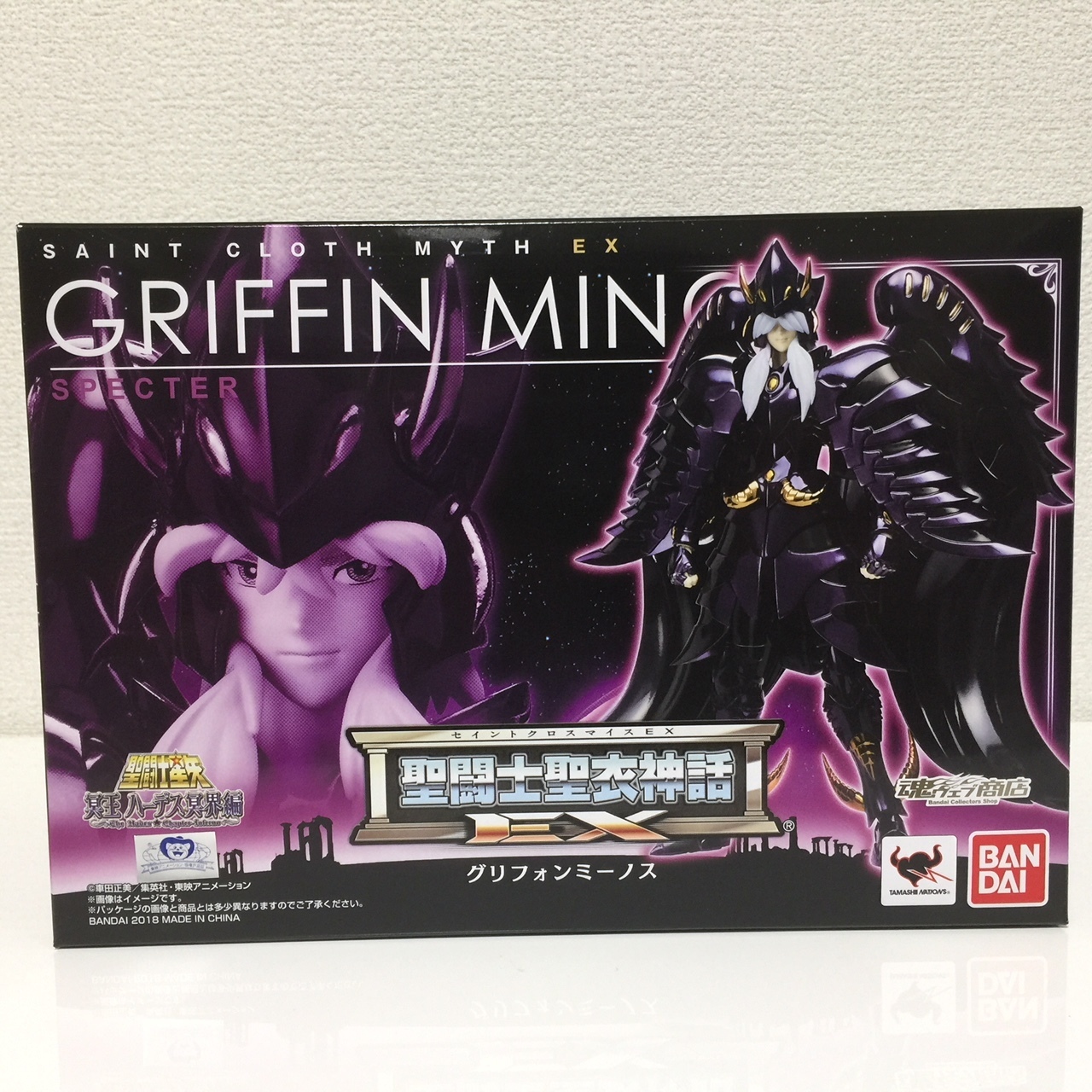 聖闘士聖衣神話ｅｘ グリフォン ミーノス Saint Cloth Myth Ex Gryphon Minnos Mito De Pano De Saint Ex Gryphon Minnos 圣衣神话ex Gryphon Minnos う ん この先から聖闘士聖衣ｅｘはこうなるのかなぁ Take It Eazy